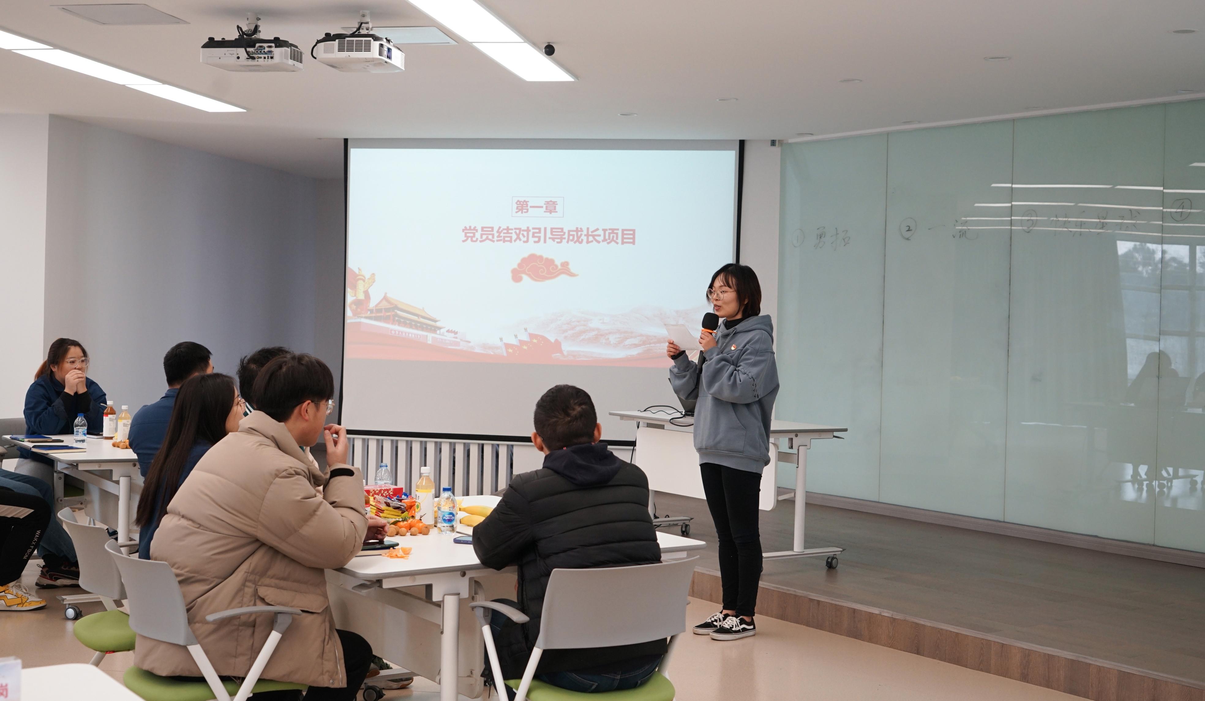 注入新力量，讓海星股份黨建工作更有溫度