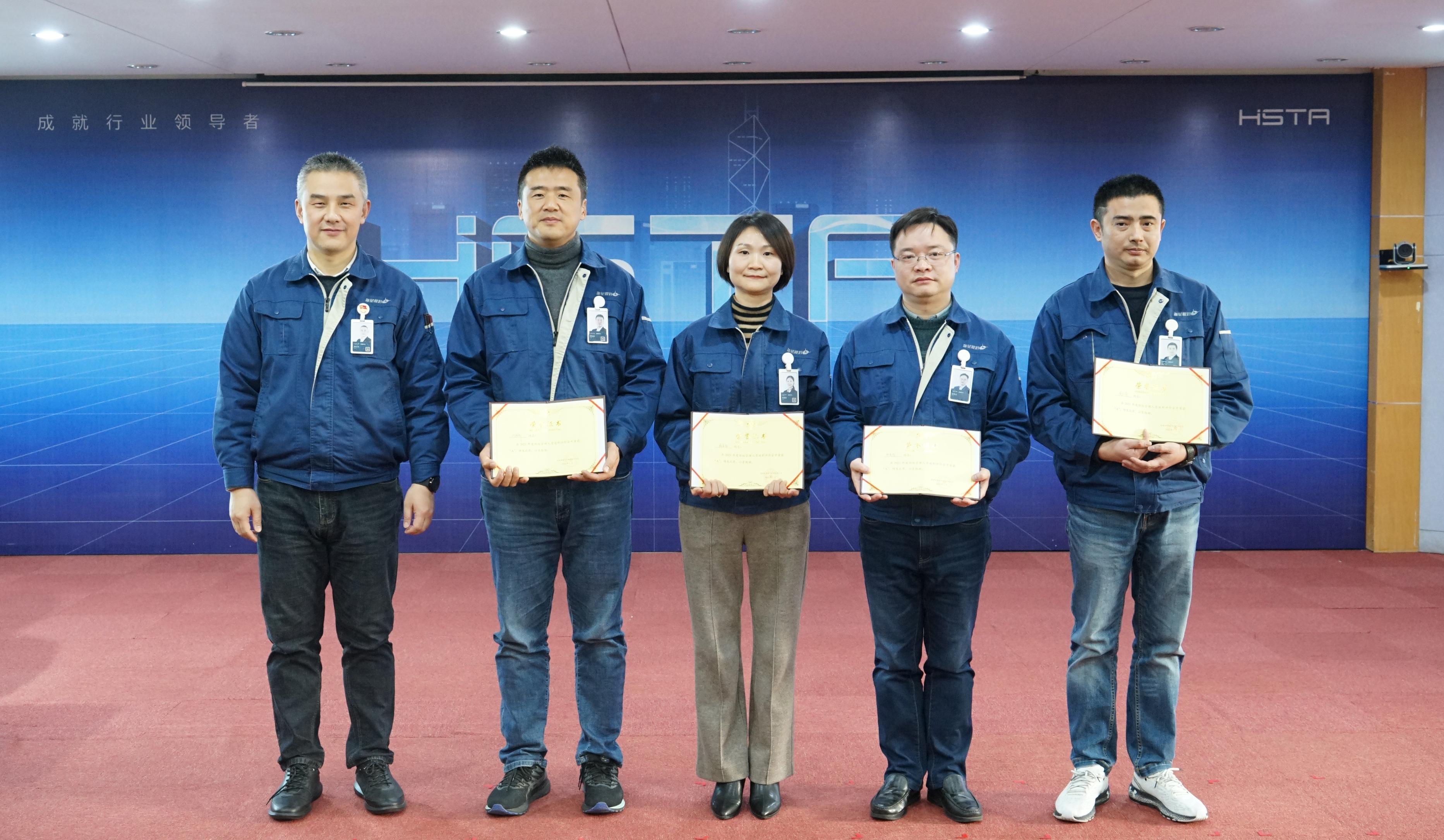 奮進(jìn)創(chuàng  )佳績(jì)，聚力譜新篇——2021年度部級人員述職評價(jià)會(huì )圓滿(mǎn)完成