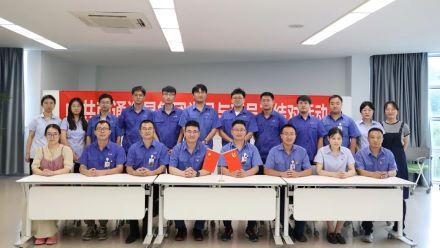 星火相傳，生生不息 | 2023年黨員與新員工結對活動(dòng)順利啟動(dòng)！