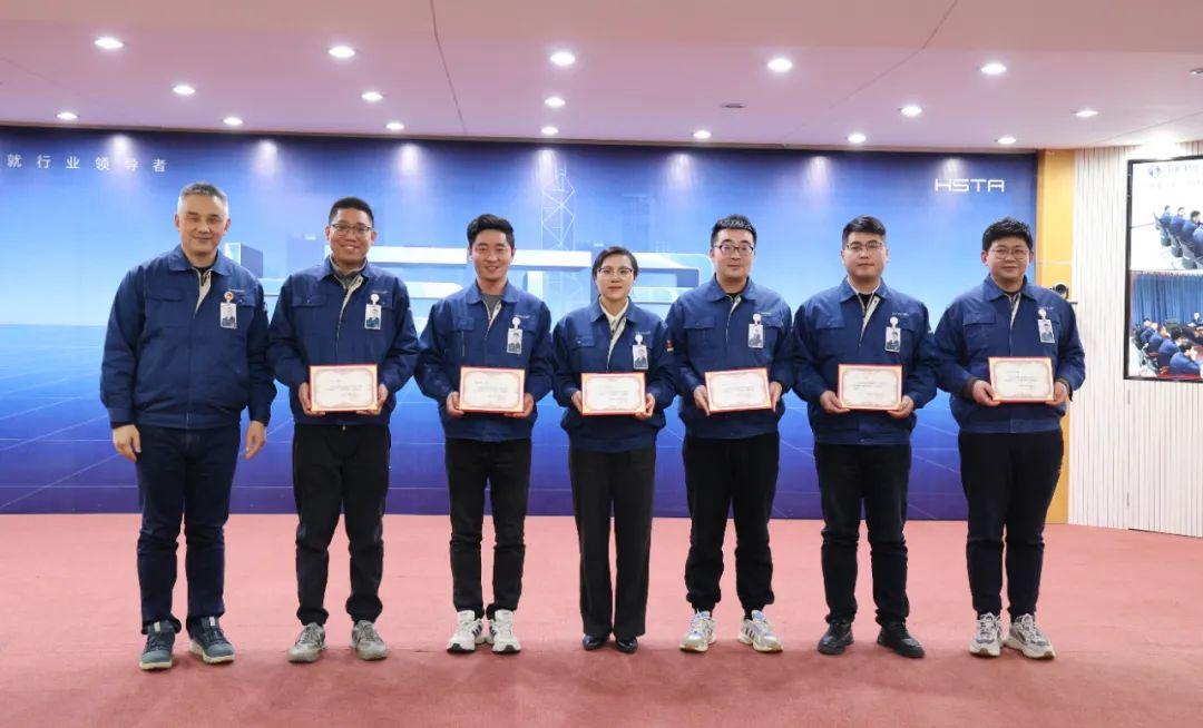 奮楫揚帆擔使命，革新蛻變開(kāi)新局 | 2023年度科級人員述職評價(jià)會(huì )圓滿(mǎn)完成