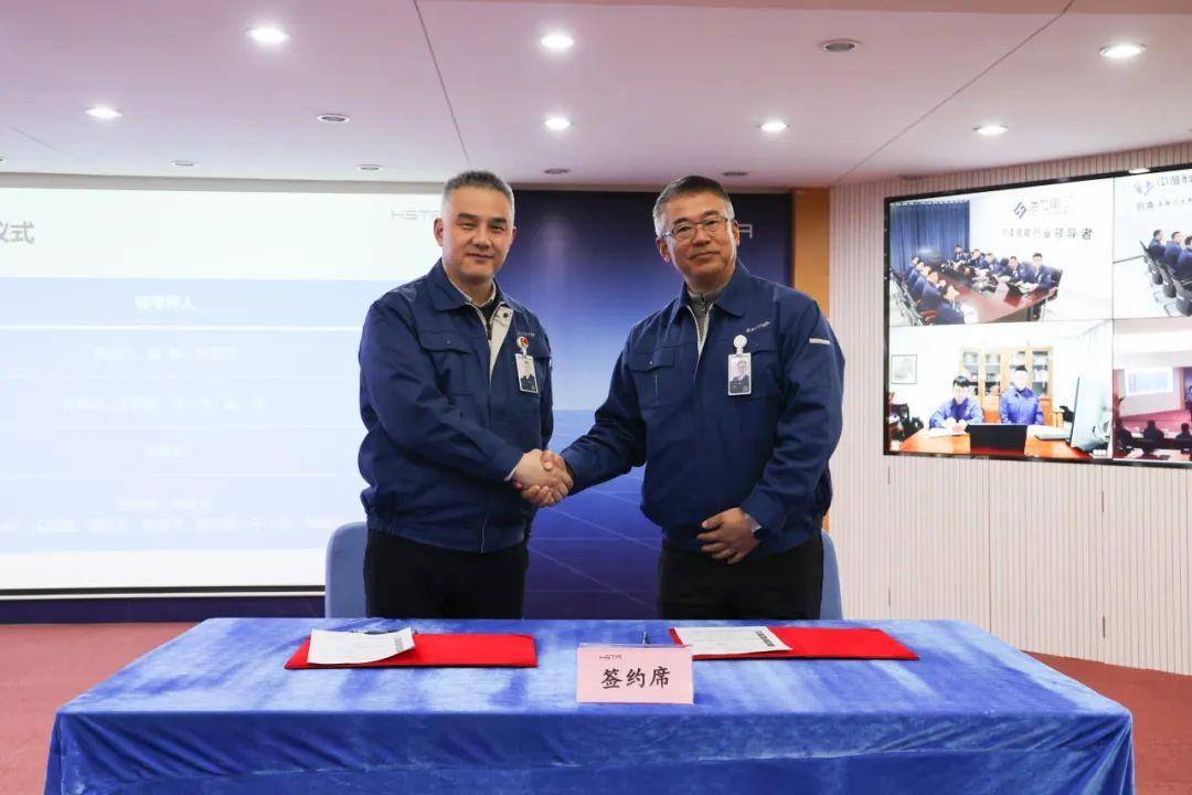 奮楫篤行擔使命，革新蛻變開(kāi)新局 | 海星股份2024年目標簽約會(huì )暨年度部門(mén)工作匯報會(huì )順利開(kāi)展