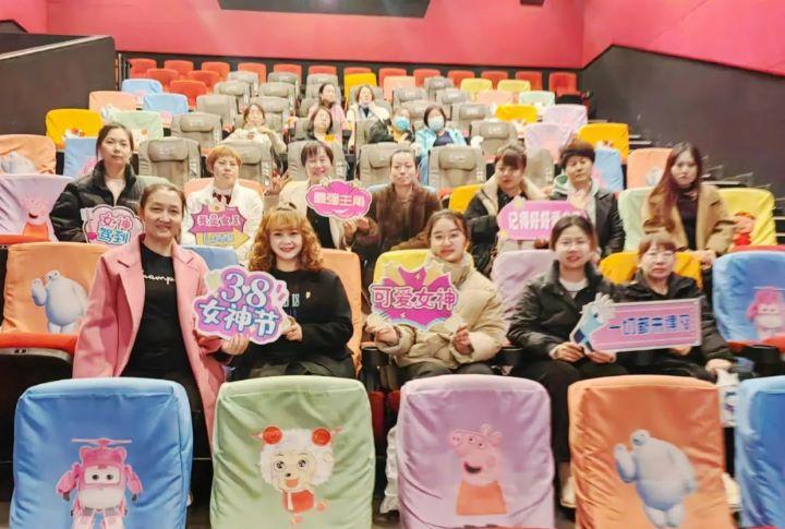 精致生活，完美蛻變，三·八婦女節快樂(lè )